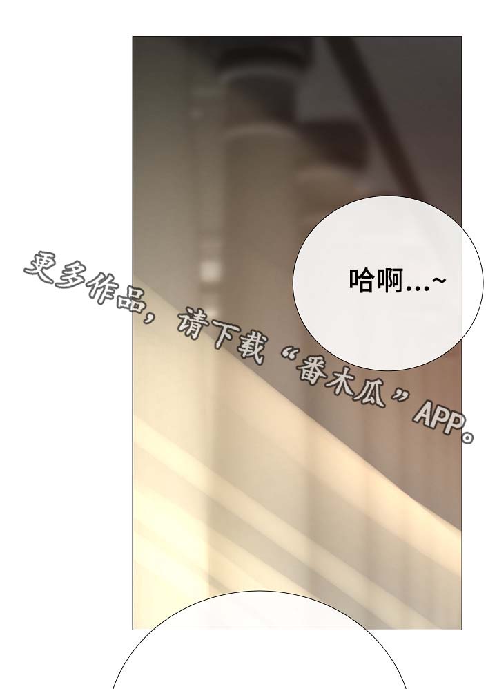 第88章：你告诉我14