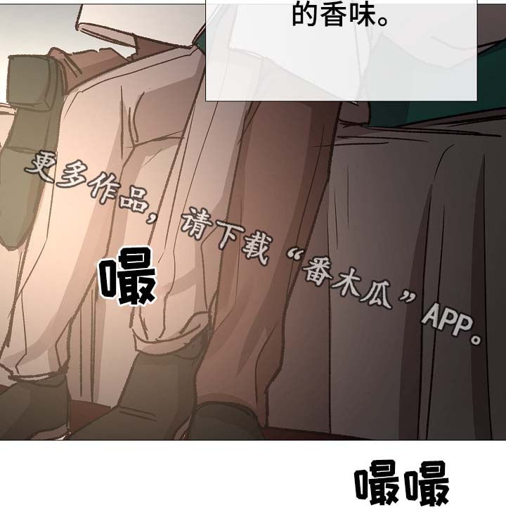 第82章：真的没事吗12