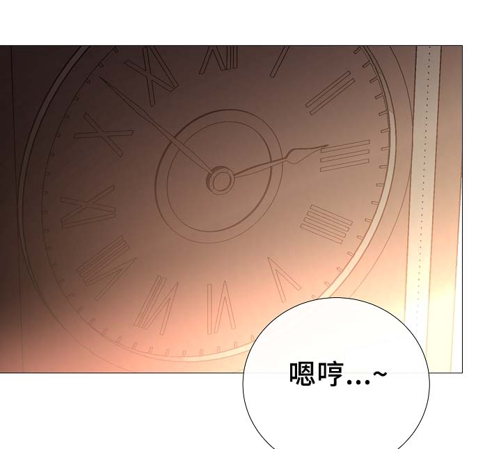 第79章：很忙3