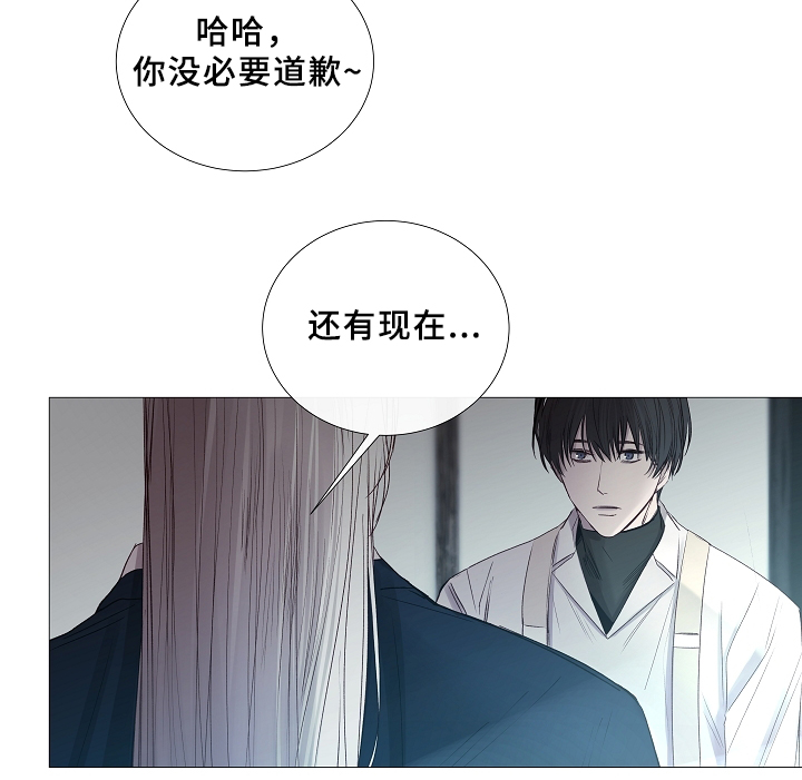 第67章：探访37