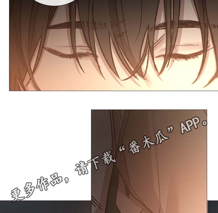 第82章：真的没事吗6
