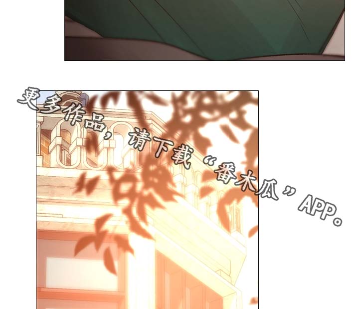 第84章：再摸一次头20