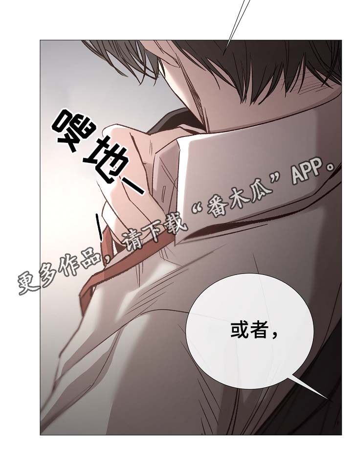 第87章：简直糟糕透了15
