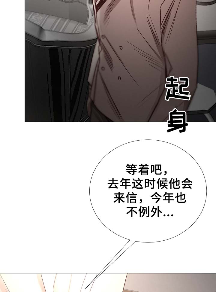 第83章：给你加分13