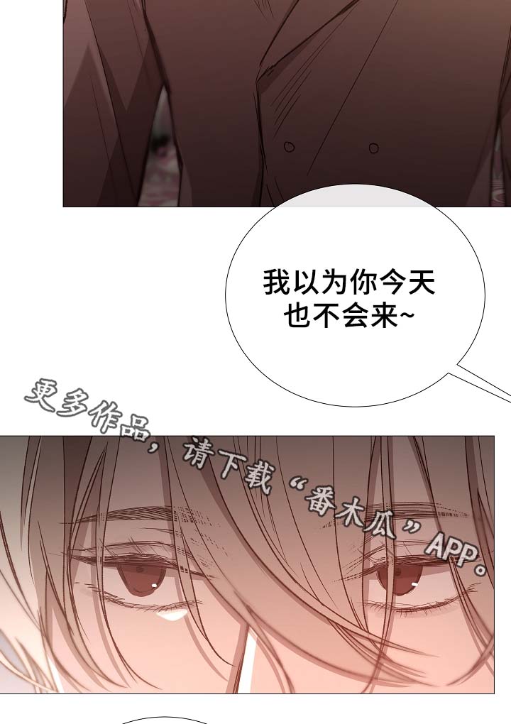 第79章：很忙34