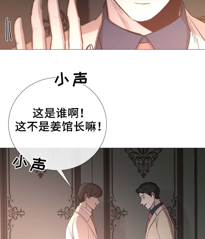 第79章：很忙19