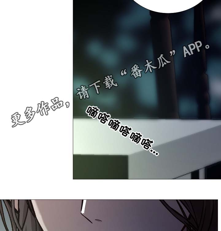 第89章：为什么觉得别捏26