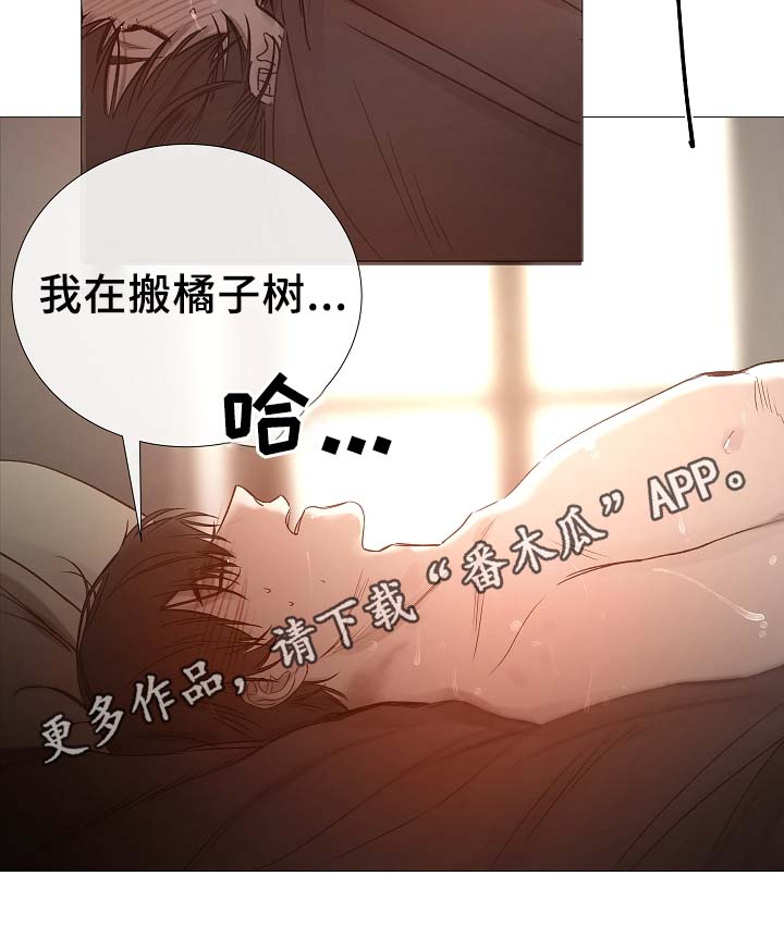 第83章：给你加分28