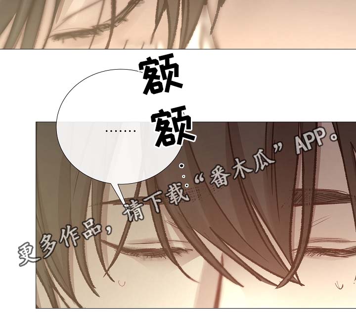 第86章：吃醋22