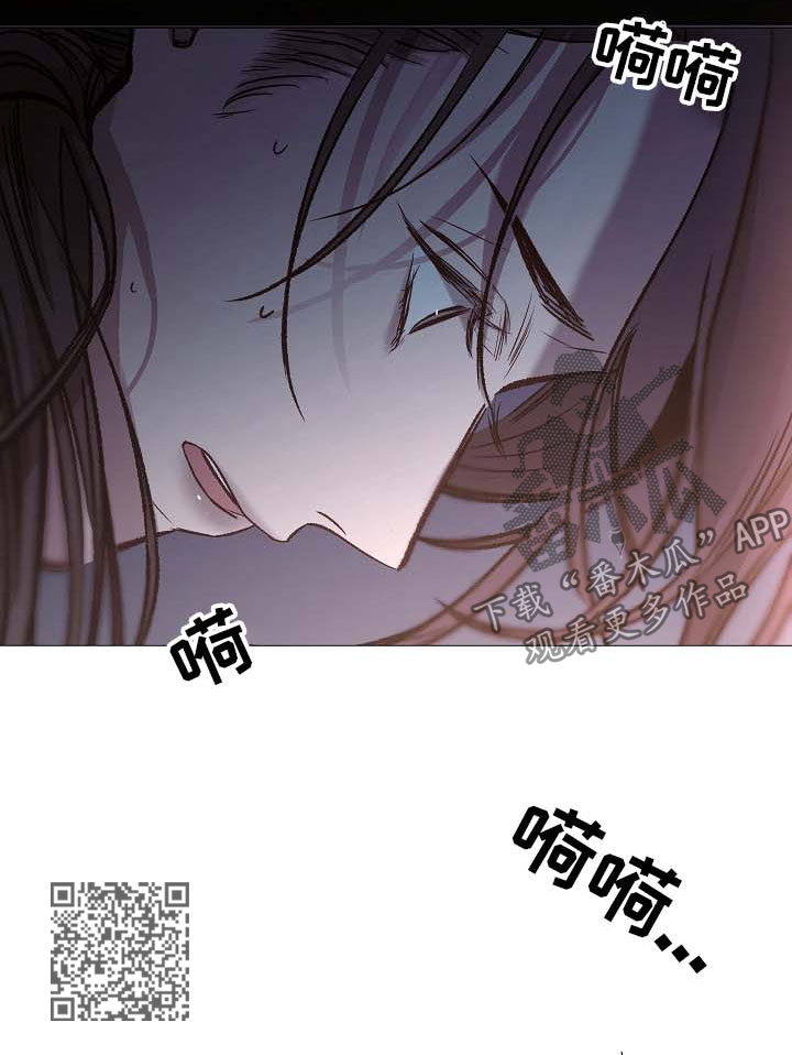 第127章：和我无关11