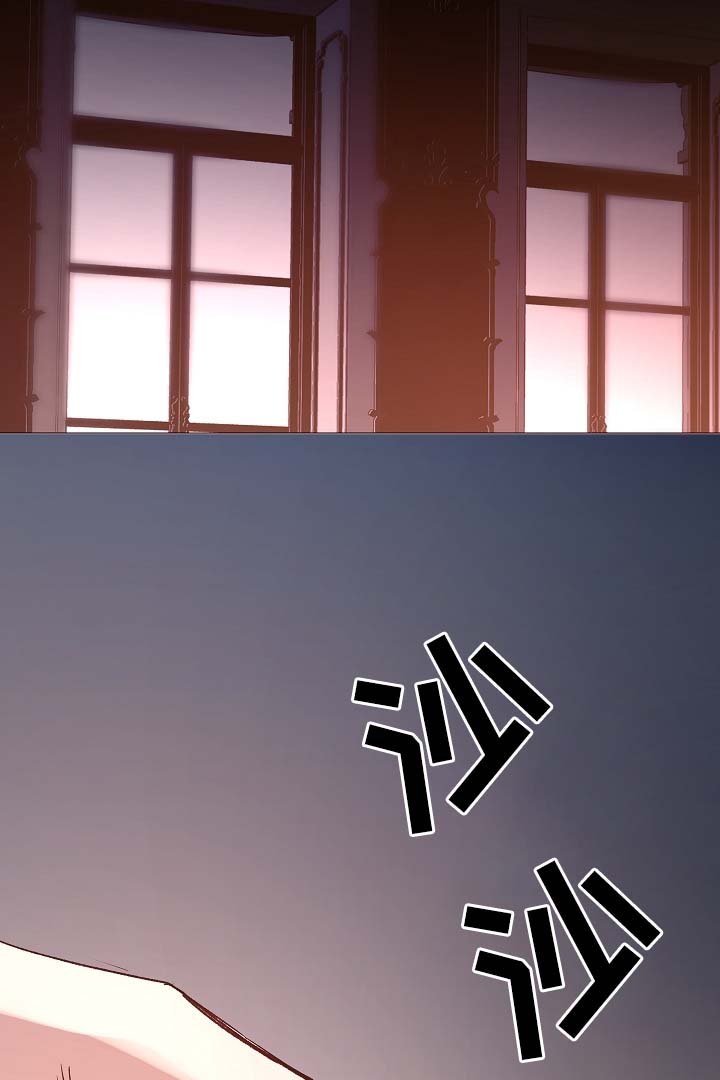 第85章：无趣的青年12
