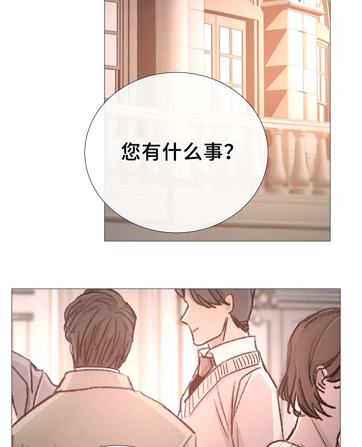 第79章：很忙9