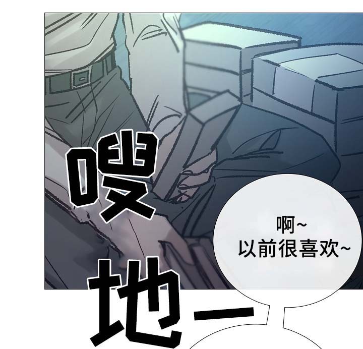 第92章：它能帮到你14