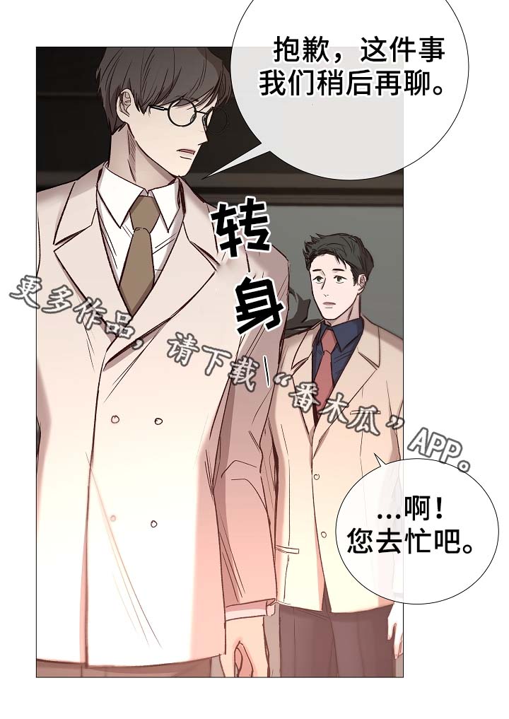 第79章：很忙30