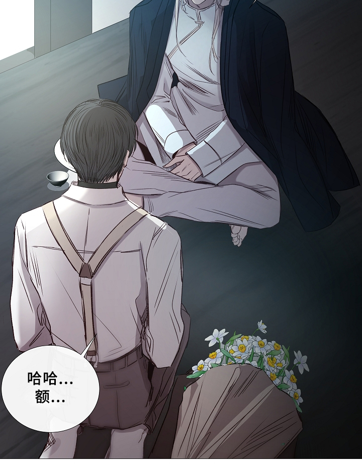 第67章：探访21