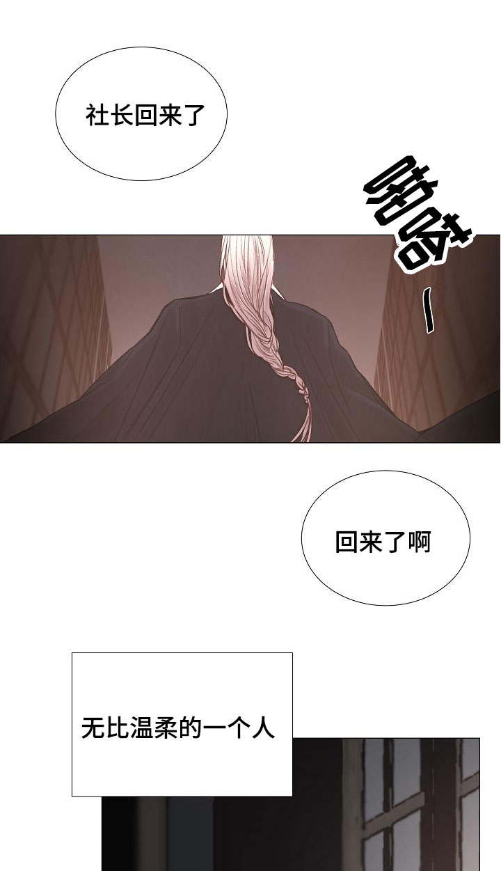 第51章：越陷越深0