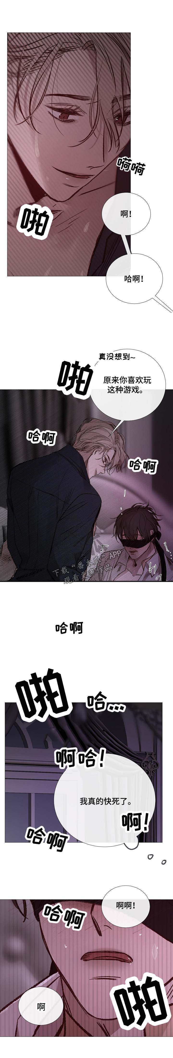 第131章：找人0