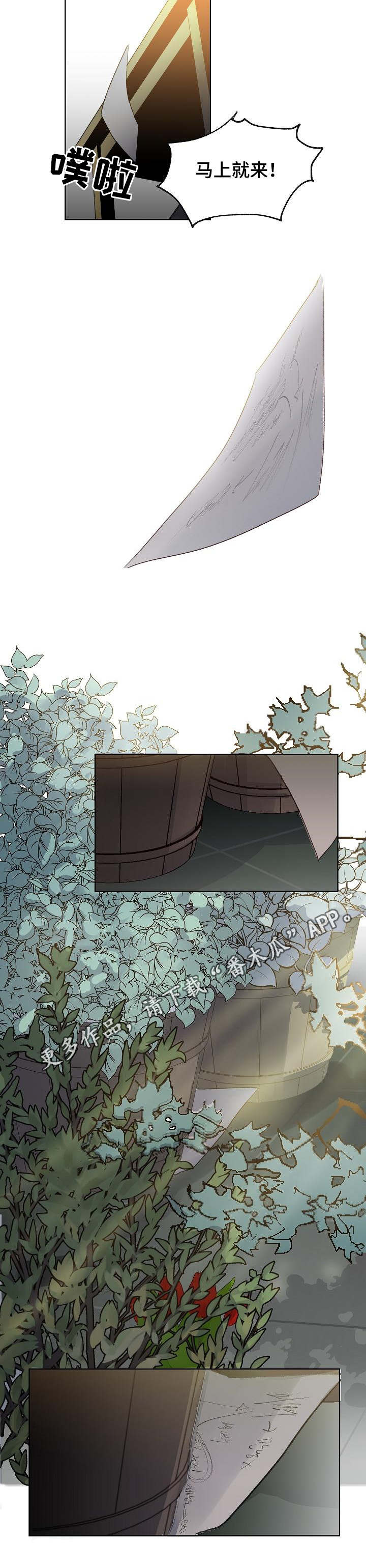 第10章：休息4