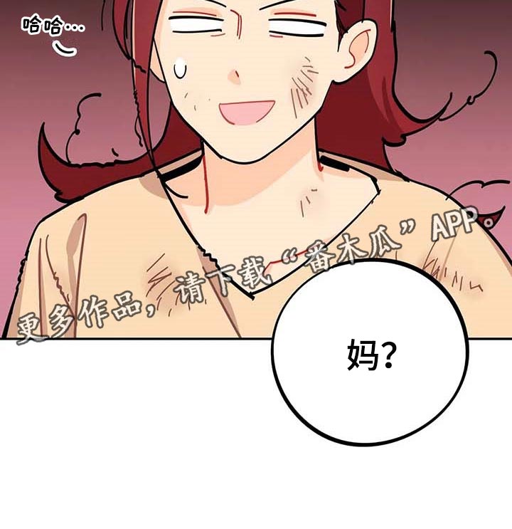 第44章：一起学习15