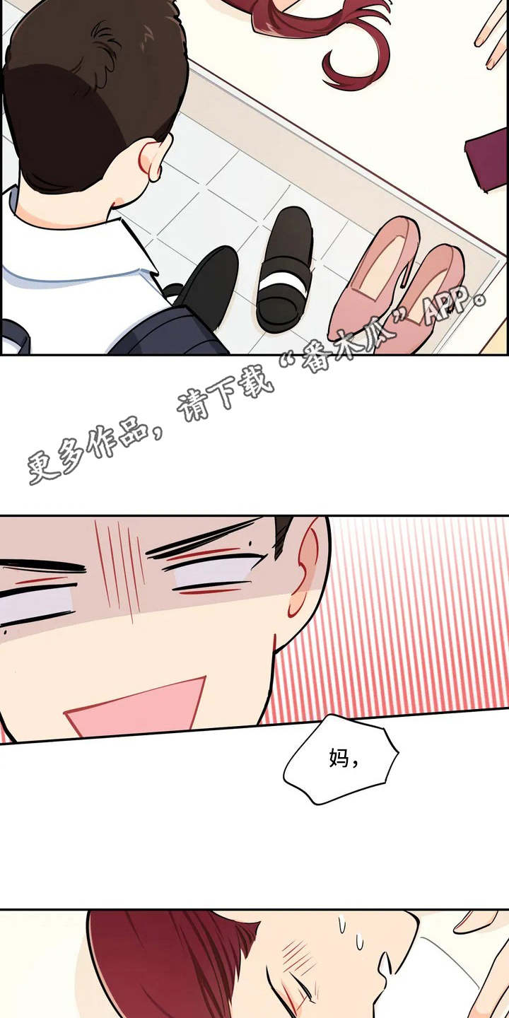 第11章：食物中毒7