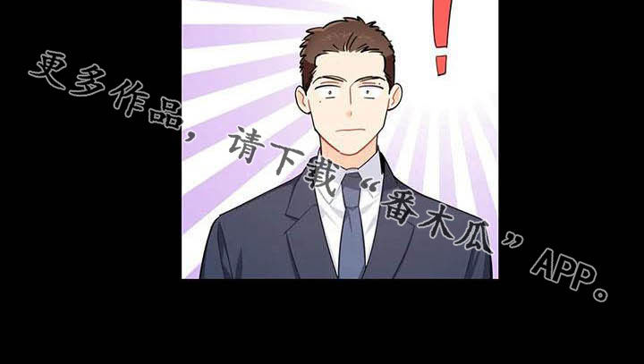 第27章：大嘴巴15