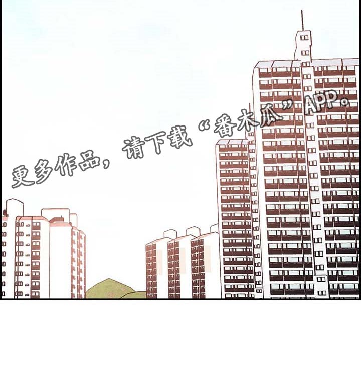 第38章：遗弃的狗狗15