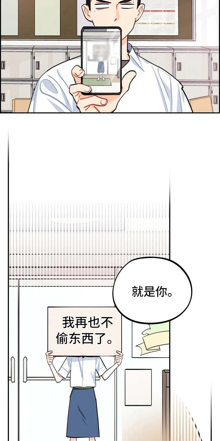第10章：照片10