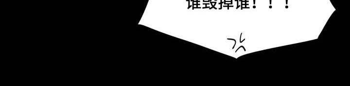 第25章：图书部14