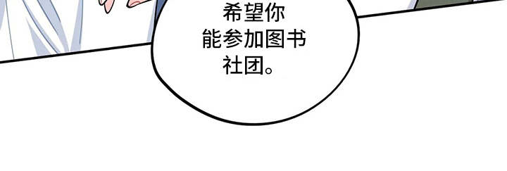 第15章：说明情况6