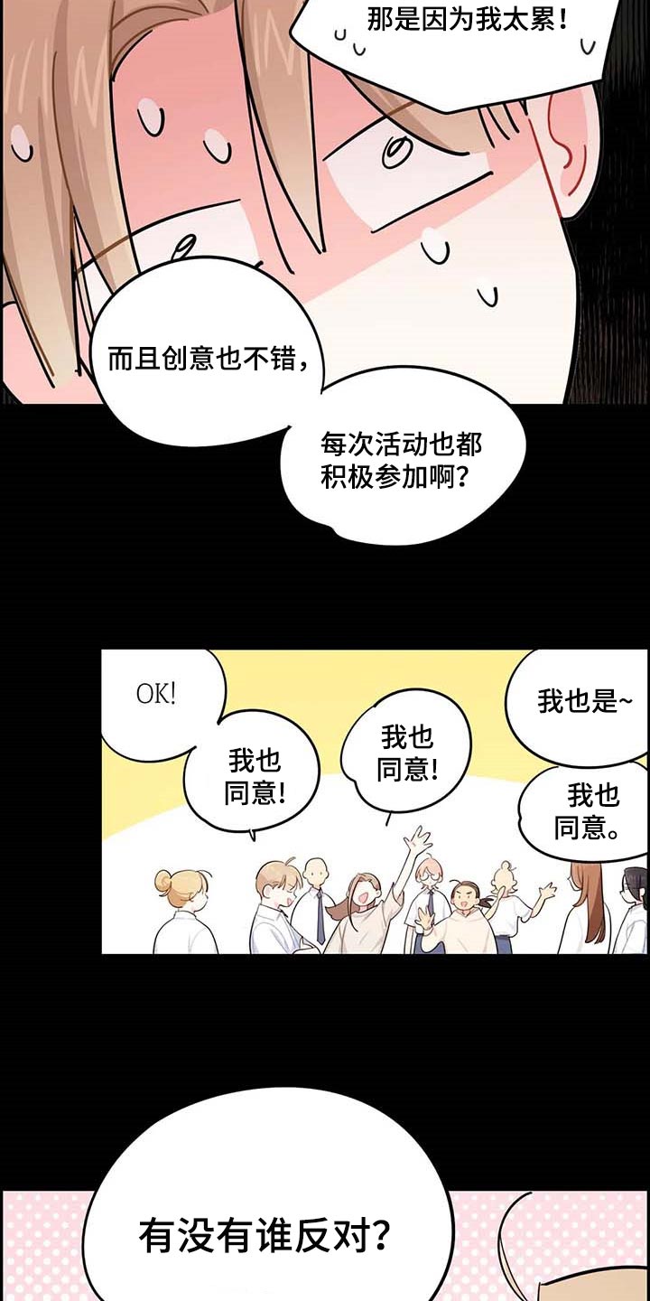 第37章：复习11