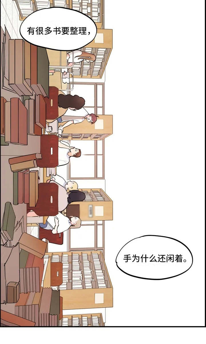 第2章：成绩单16