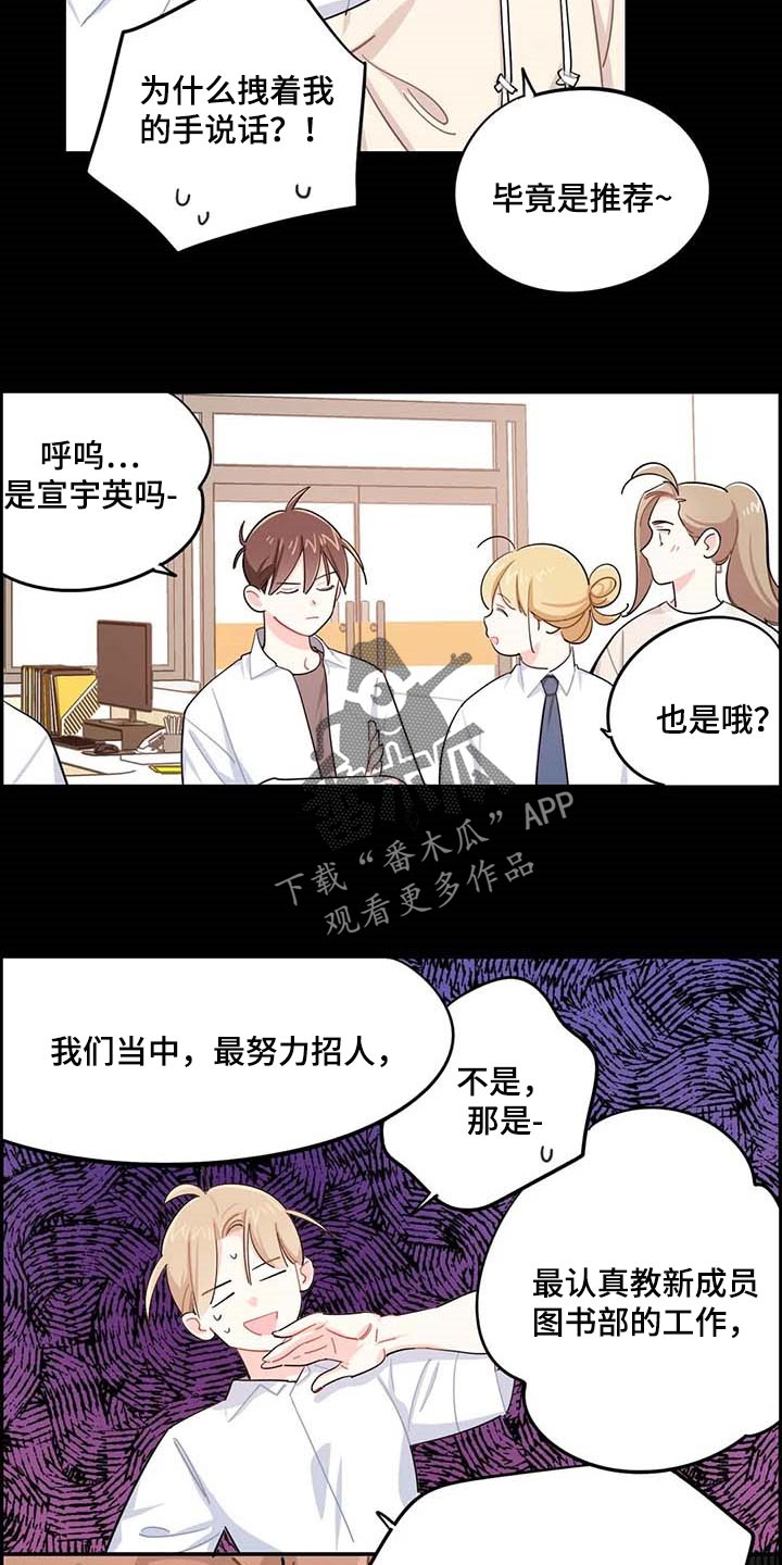 第37章：复习10