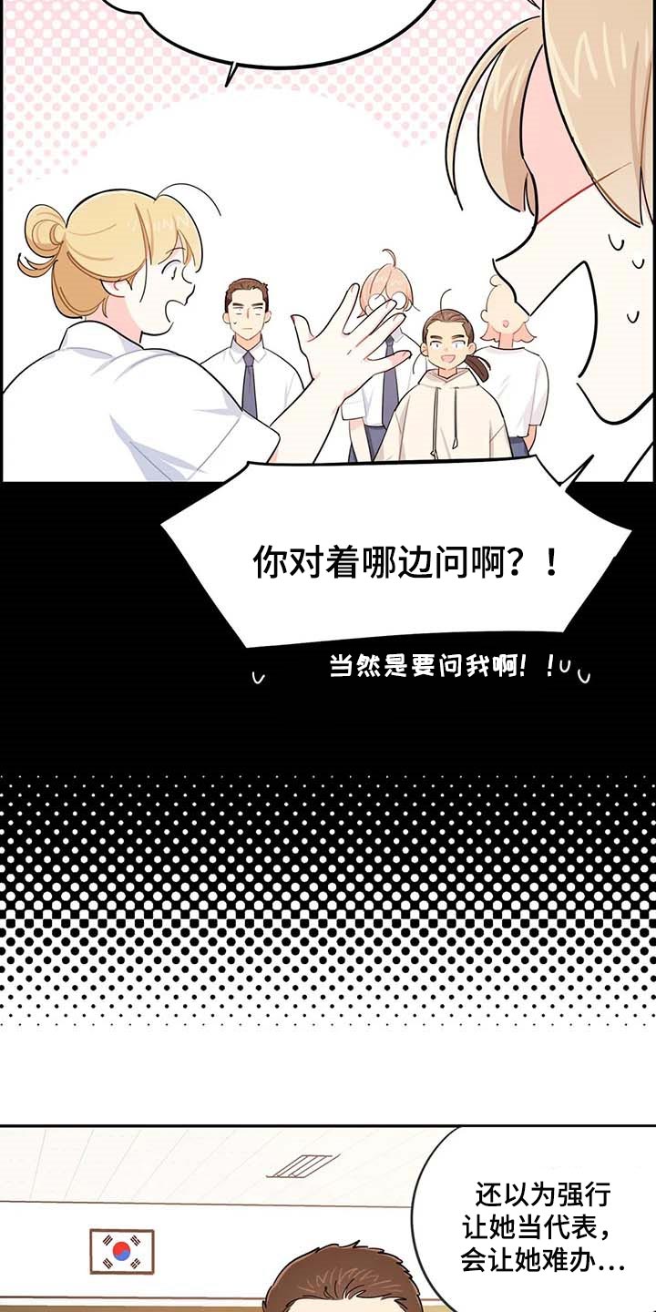 第37章：复习12