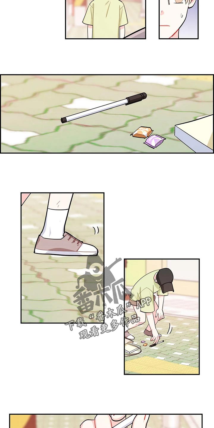 第56章：自己会看着休息吧11