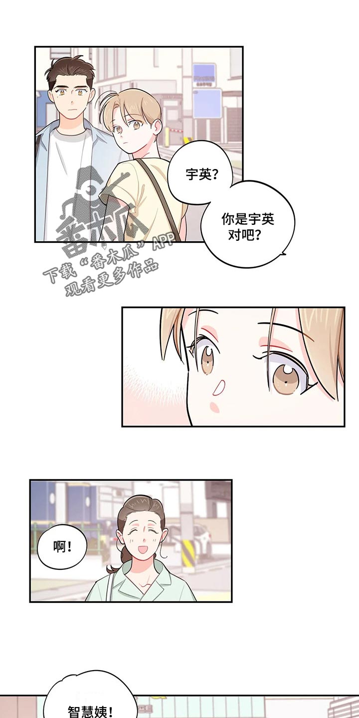 第65章：耽误几分钟0