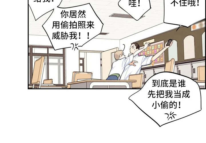 第10章：照片16