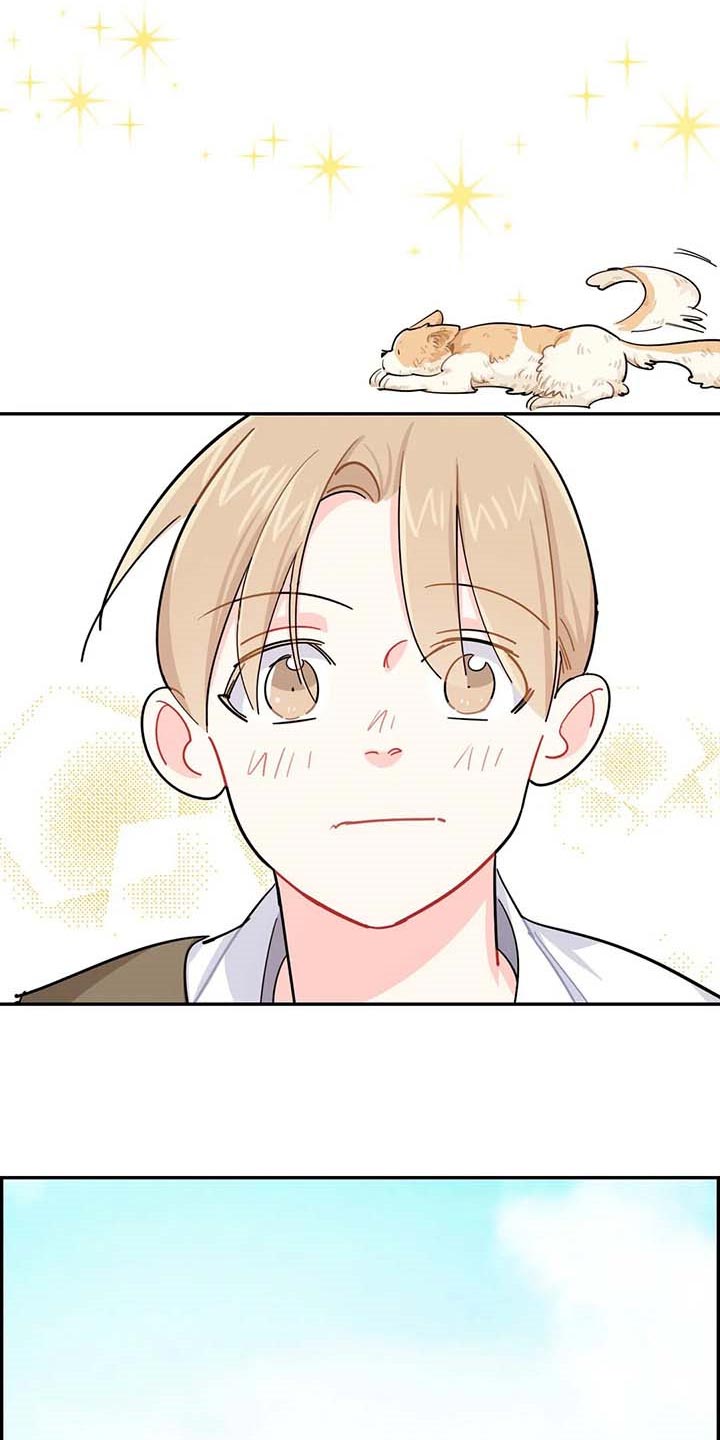 第38章：遗弃的狗狗14