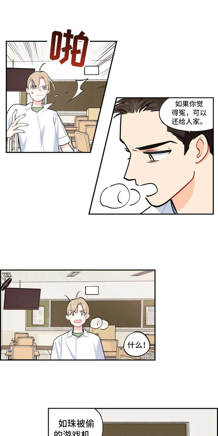 第11章：食物中毒0