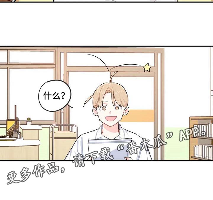 第37章：复习16
