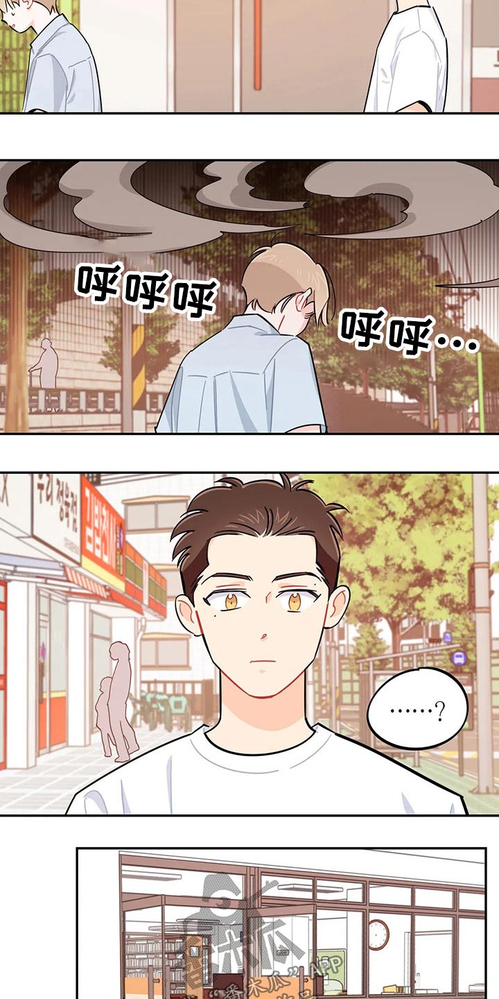 第74章：谢谢10