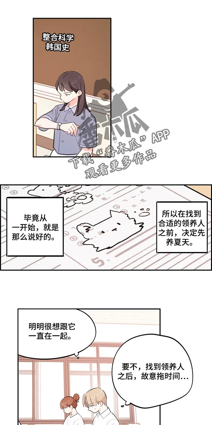 第54章：重型炸弹0