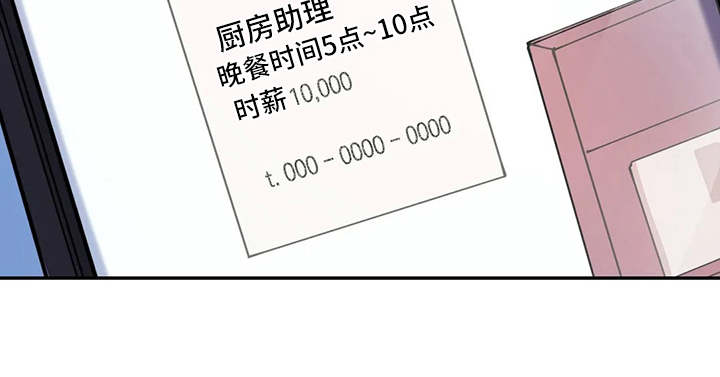 第12章：唠叨15