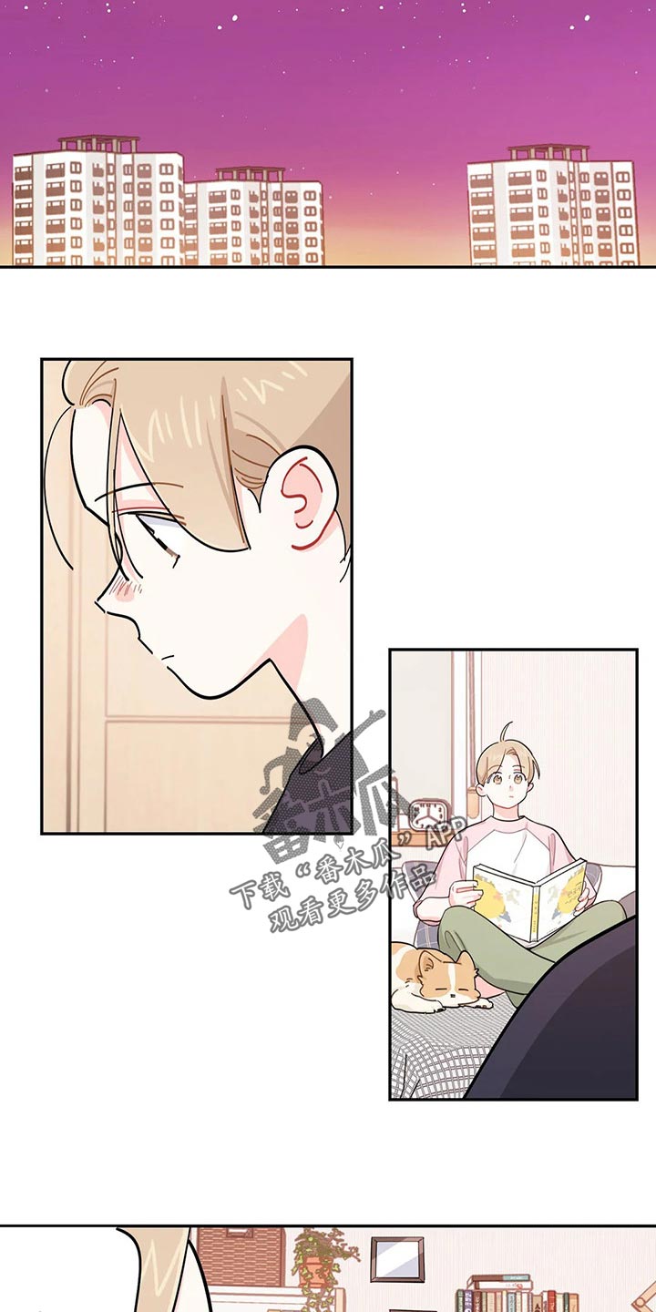 第48章：努力学习不就好了6