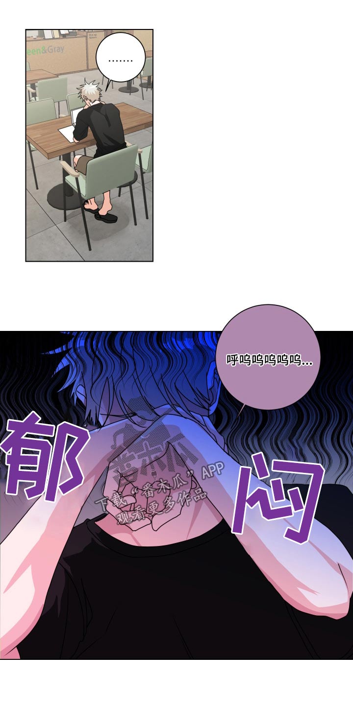 第40章：说什么好呢12