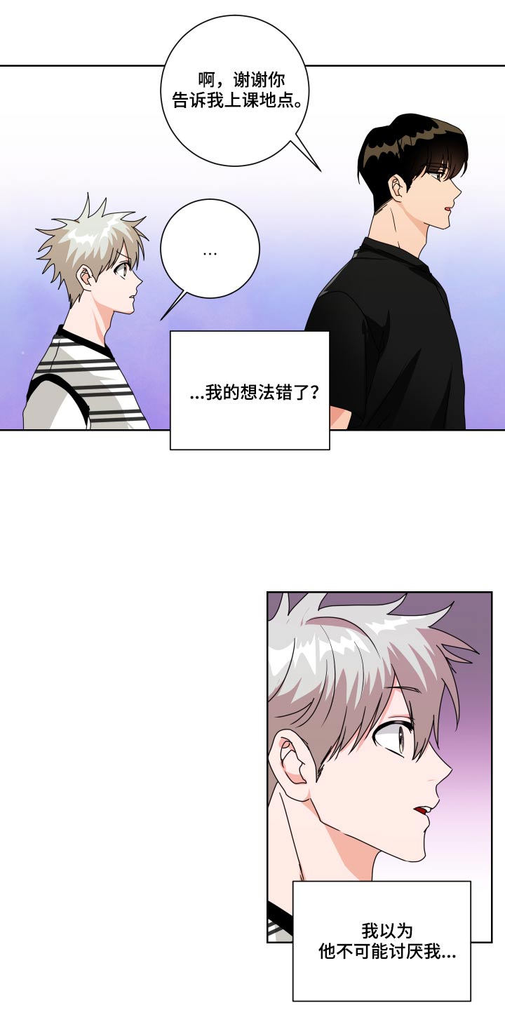 第34章：熟悉0