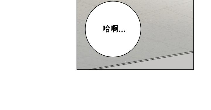 第41章：帮帮我22