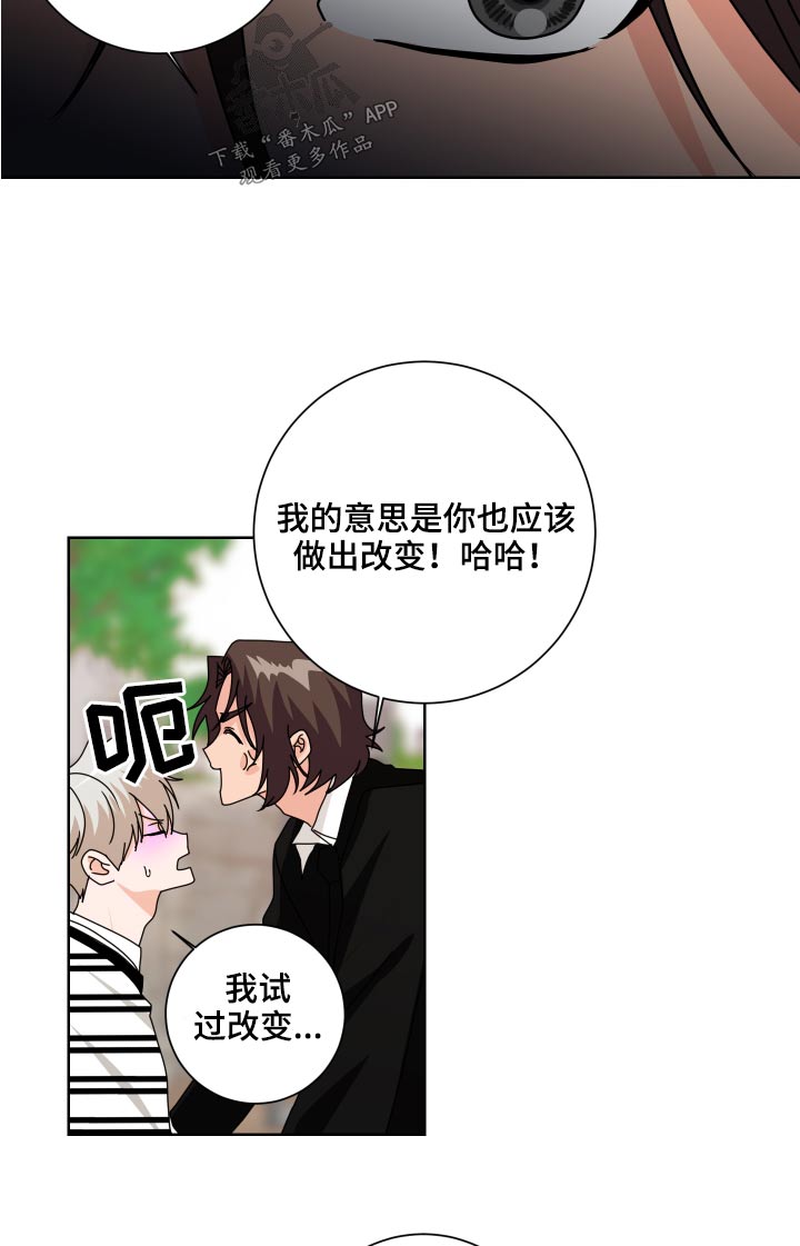 第36章：试一试11