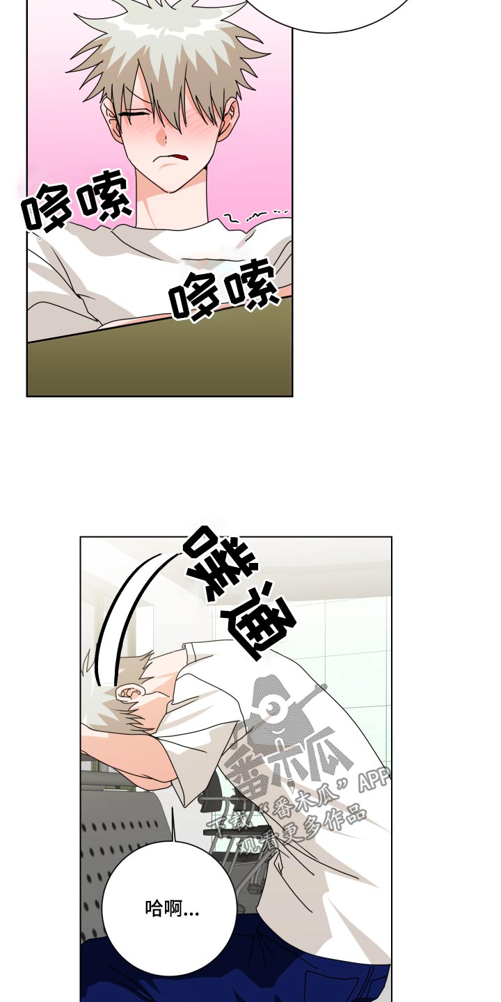 第39章：靠近1