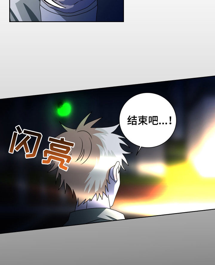 第28章：是梦14