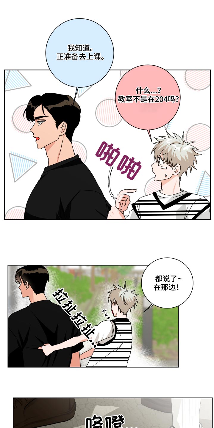 第33章：理解10